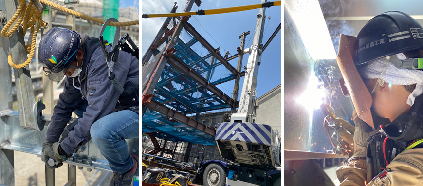 加藤工業の仕事内容について